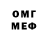 Меф 4 MMC Maria Oblomova