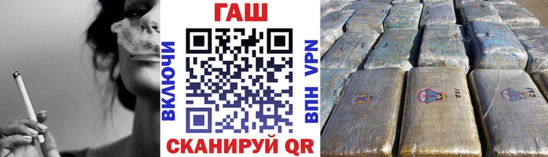 Гашиш гарик  что такое   Гай 
