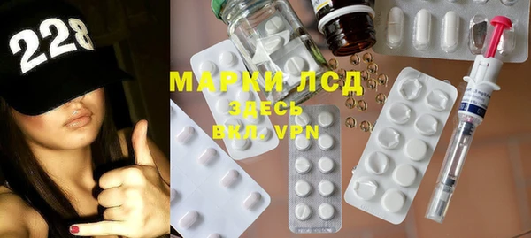 гашишное масло Бугульма