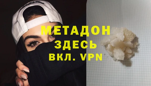 2c-b Анжеро-Судженск