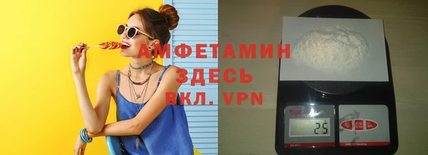 героин Верхний Тагил