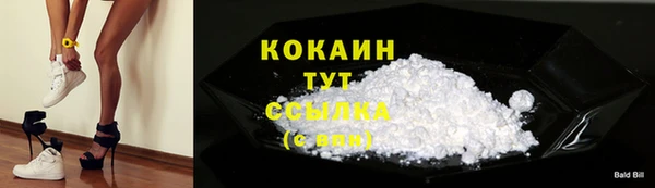 твердый Верхнеуральск