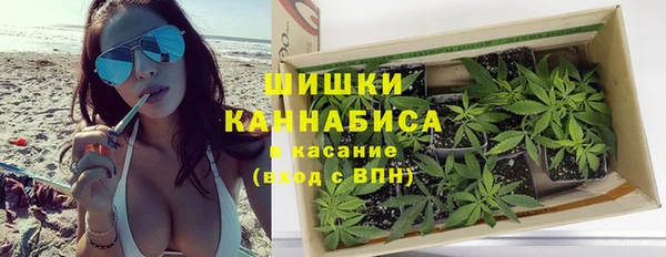 героин Верхний Тагил