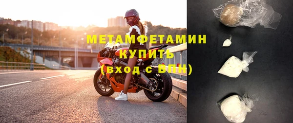 мдма Апатиты