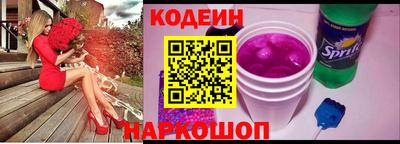 мяу мяу мука Кунгур