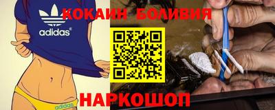 экстази Кулебаки