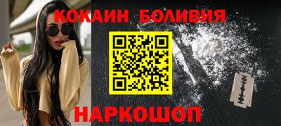 ГАЛЛЮЦИНОГЕННЫЕ ГРИБЫ Кумертау