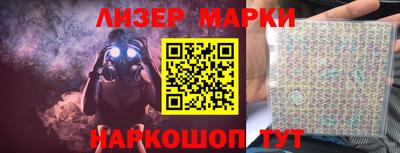 экстази Кулебаки