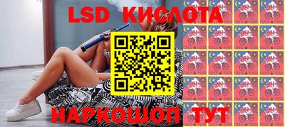экстази Кулебаки
