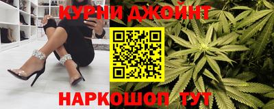экстази Кулебаки