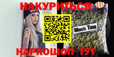 экстази Кулебаки