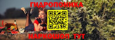экстази Кулебаки