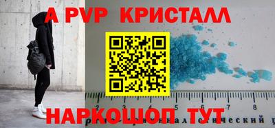 ГАЛЛЮЦИНОГЕННЫЕ ГРИБЫ Кумертау