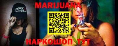 мяу мяу мука Кунгур