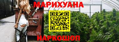экстази Кулебаки