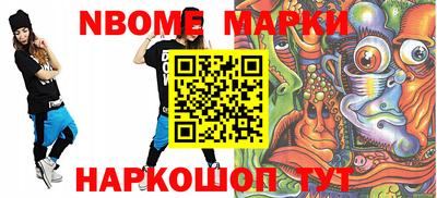 мяу мяу мука Кунгур