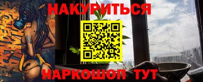 мяу мяу мука Кунгур