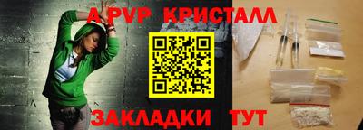 ГАЛЛЮЦИНОГЕННЫЕ ГРИБЫ Кумертау