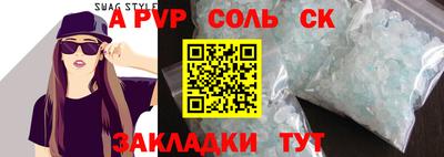 мяу мяу мука Кунгур