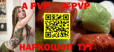 мяу мяу мука Кунгур