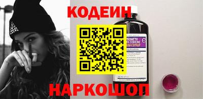 ГАЛЛЮЦИНОГЕННЫЕ ГРИБЫ Кумертау