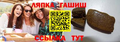 мяу мяу мука Кунгур