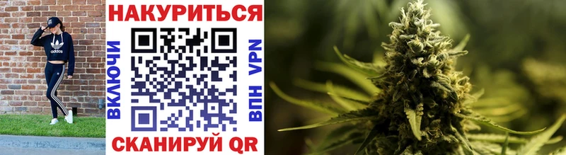 площадка официальный сайт Гай Бошки марихуана индика